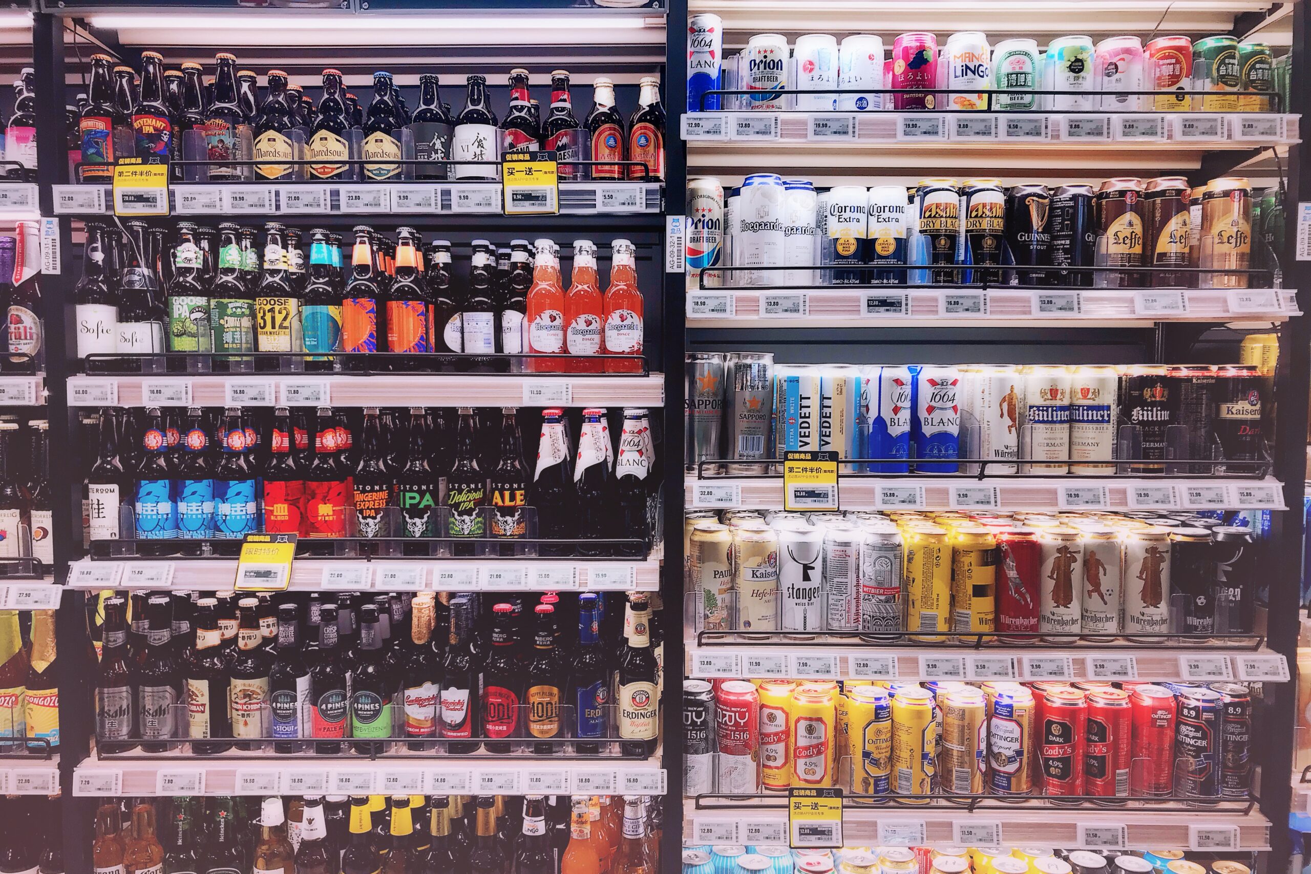 Optimize Consumer Interaction at convenience store shelves using electronic shelf labels